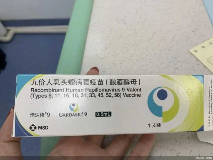 打疫苗送医美，民营医院鏖战九价HPV